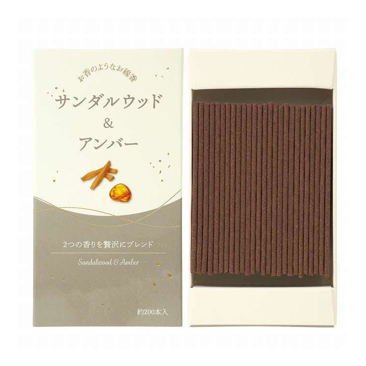 【単品18個セット】 お香のようなお線香 サンダルウッド&アンバー カメヤマ 50g(代引不可)【ポイント10倍】【送料無料】
