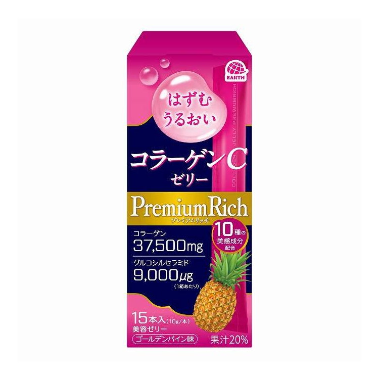 【単品17個セット】 はずむうるおいコラーゲンCゼリー プレミアムリッチ ゴールデンパイン味 15本入 アース製薬 15本(代引不可)【ポイント10倍】【送料無料】