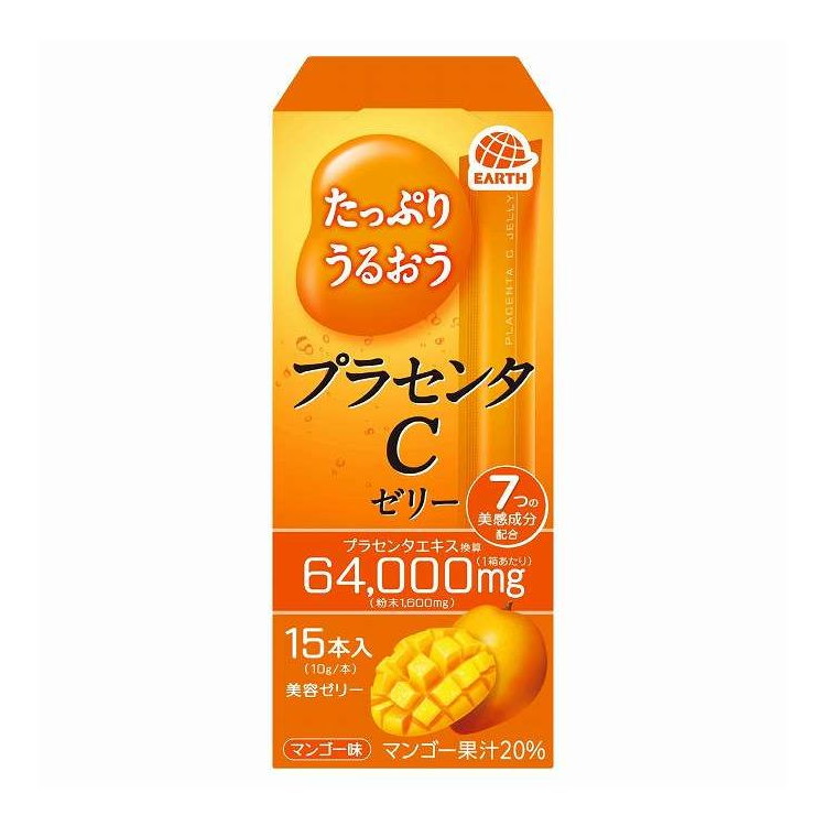 【単品12個セット】 たっぷりうるおうプラセンタCゼリー マンゴー味 15本入 アース製薬 15本(代引不可)【ポイント10倍】【送料無料】