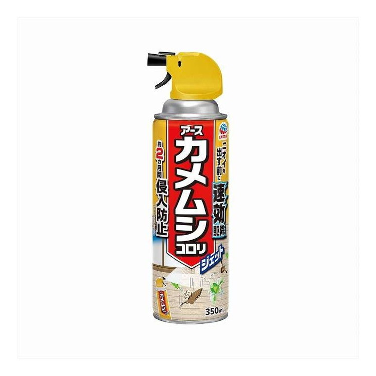 【単品13個セット】 カメムシコロリ ジェット アース製薬 350mL(代引不可)【ポイント10倍】【送料無料】