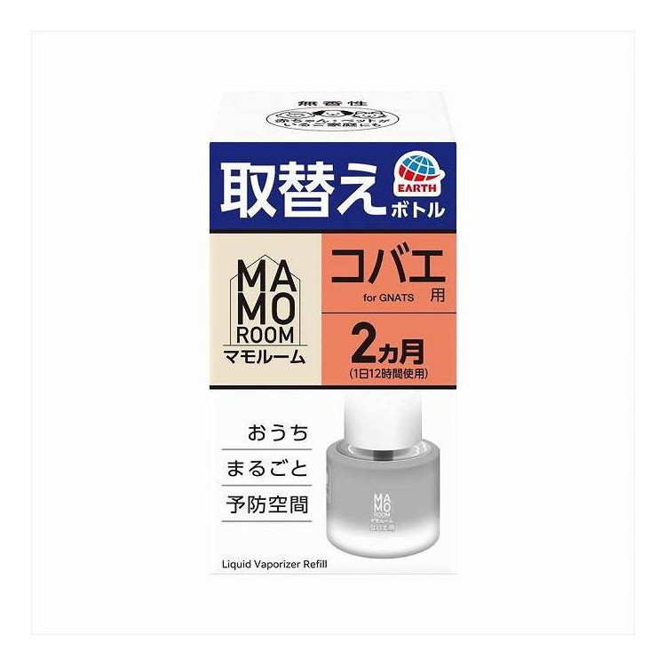 【単品20個セット】 マモルーム コバエ用 取替えボトル 2ヵ月用 アース製薬 45mL(代引不可)【ポイント10倍】【送料無料】｜リコメン堂
