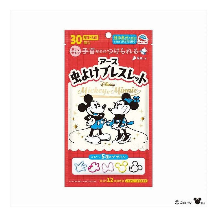 綿羽布団特集