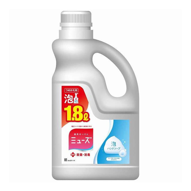 【単品4個セット】 泡ミューズオリジナル レキットベンキーザー 1800mL(代引不可)【ポイント10倍】【送料無料】
