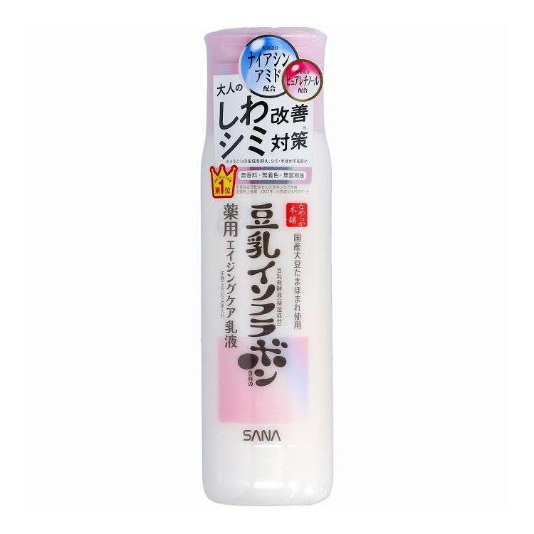 綿羽布団特集