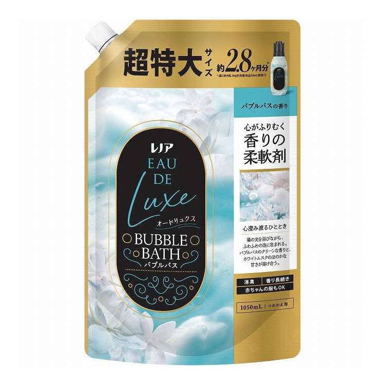 【単品9個セット】 レノア オードリュクス バブルバスの香り 詰替え 超特大サイズ P&G 1050mL(代引不可)【ポイント10倍】【送料無料】|リコメン堂