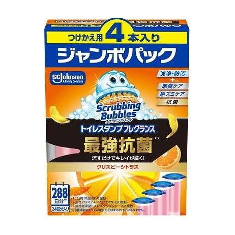 【単品7個セット】 スクラビングバブルトイレスタンプフレグランス 抗菌クリスピーシトラスつけかえ用 ジョンソン 4本(代引不可)【ポイント10倍】【送料無料】|リコメン堂