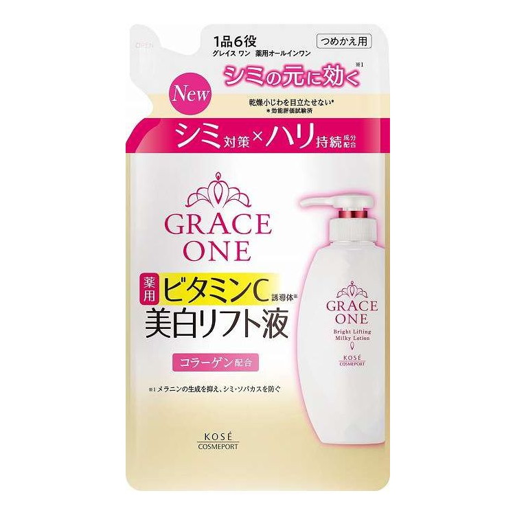 【単品7個セット】 グレイス ワン ブライトニング リフト液 カエ コーセーコスメポート 200mL(代引不可)【ポイント10倍】【送料無料】