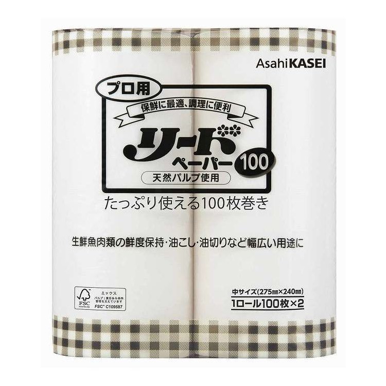 【単品6個セット】 プロ用リードペーパー中サイズ100枚×2ロール 旭化成ホームプロダクツ 200枚(代引不可)【ポイント10倍】【送料無料】