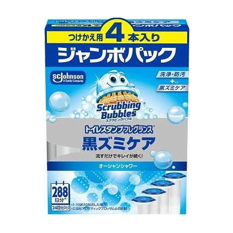 【単品11個セット】 スクラビングバブルトイレスタンプフレグランス黒ズミケアオーシャンシャワーつけかえ用 ジョンソン 4本(代引不可)【ポイント10倍】【送料無料】