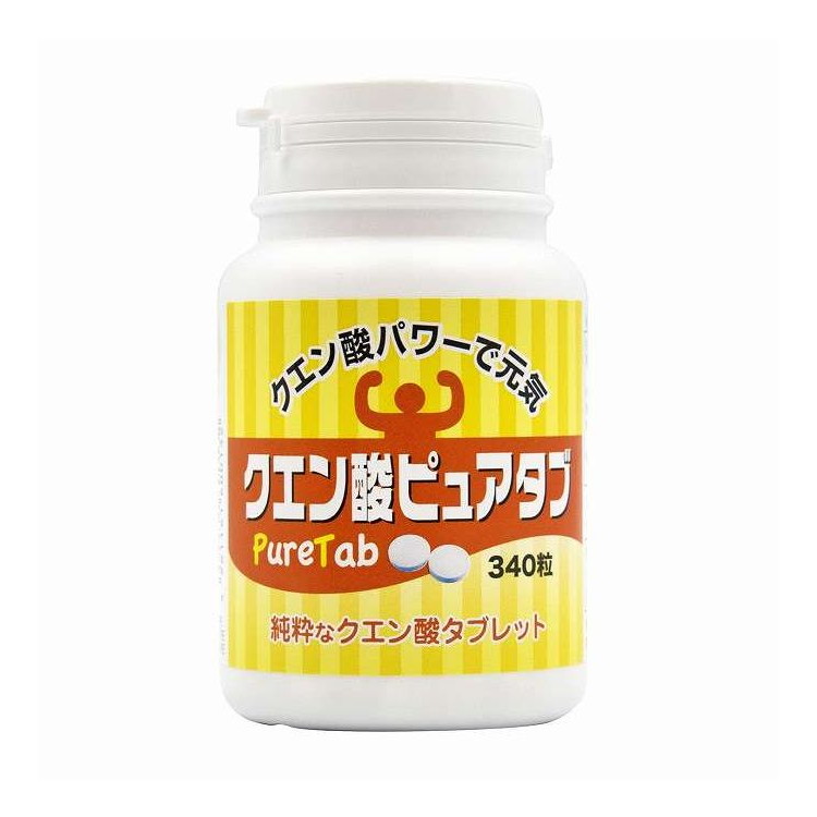 【単品14個セット】 トーヤク クエン酸ピュアタブ 340粒 トーヤク 340個(代引不可)【ポイント10倍】【送料無料】｜リコメン堂