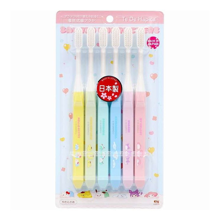 【単品14個セット】 テ・デ・ハピカサンリオキャラクターズV2 TDC-62MIX ミニマム 6本(代引不可)【ポイント10倍】【送料無料】｜リコメン堂