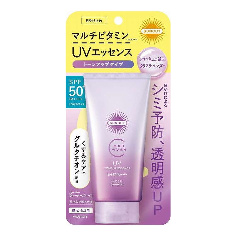 【単品14個セット】 サンカットR マルチビタミン トーンアップUV エッセンス クリアラベンダー コーセーコスメポート 80G(代引不可)【ポイント10倍】【送料無料】
