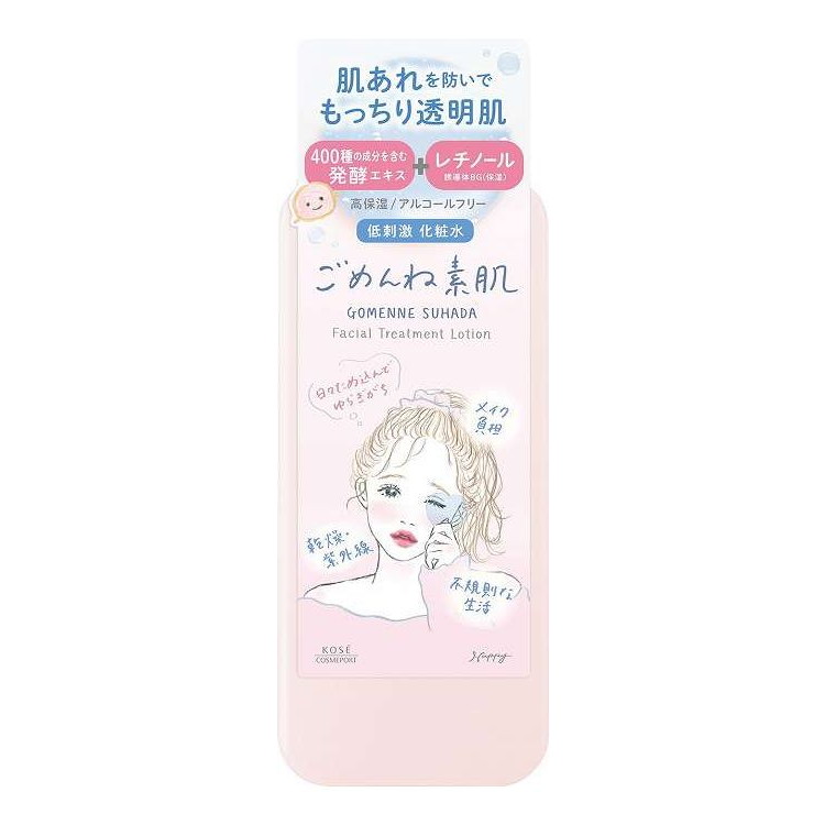 【単品12個セット】 クリアターン ごめんね素肌 化粧水 コーセーコスメポート 200mL(代引不可)【ポイント10倍】【送料無料】|リコメン堂