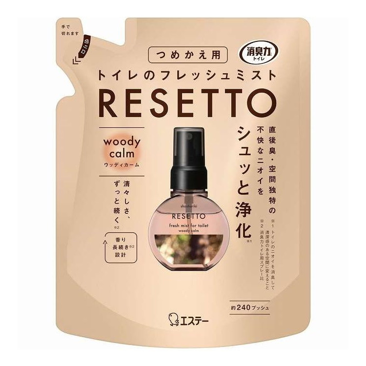 【単品12個セット】 消臭力 トイレのフレッシュミスト RESETTO つめかえ ウッディカーム エステー 50mL(代引不可)【ポイント10倍】【送料無料】