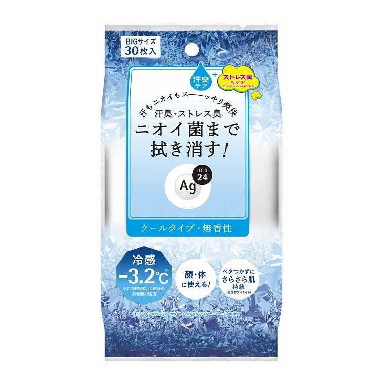 【単品16個セット】 エージー24 クリアシャワーシートn(クール)30 ファイントゥデイ 30枚(代引不可)【ポイント10倍】【送料無料】