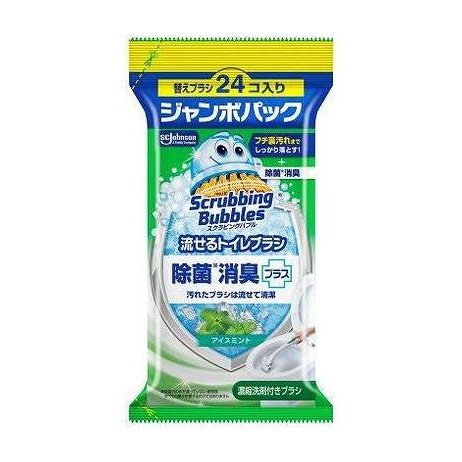 【単品17個セット】 スクラビングバブル流せるトイレブラシ除菌消臭プラスアイスミント替えジャンボパック ジョンソン 24個(代引不可)【ポイント10倍】【送料無料】|リコメン堂