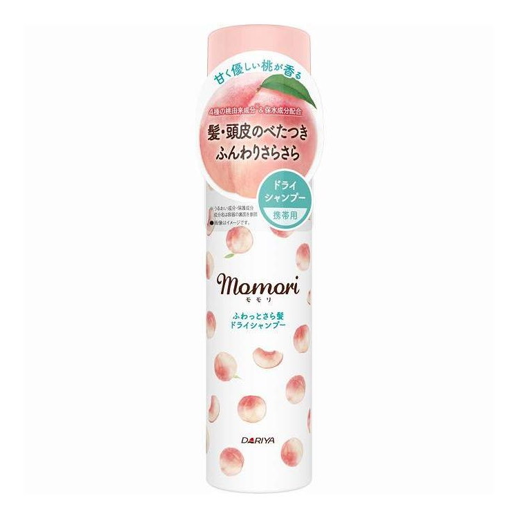【単品16個セット】 モモリ ふわっとさら髪ドライシャンプー ミニ ダリヤ 45G(代引不可)【ポイント10倍】【送料無料】