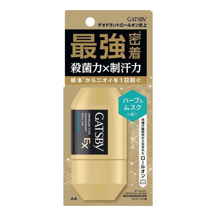 【単品16個セット】 ギャツビー EXプレミアムタイプデオドラントロールオン ハーブ&ムスク (医薬部外品) マンダム 60mL(代引不可)【ポイント10倍】【送料無料】