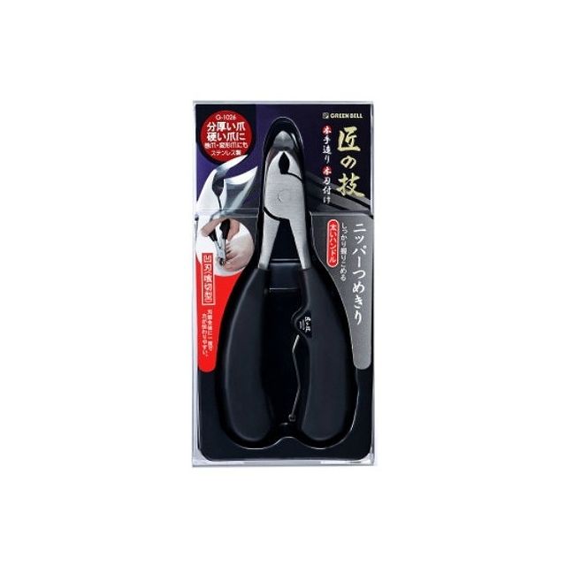 【単品3個セット】グリーンベル ステンレス製ニッパーつめきり(喰切型)(代引不可)【メール便（ゆうパケット）】【送料無料】