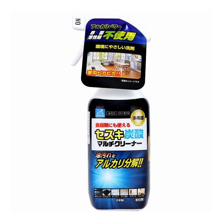 【単品20個セット】 セスキ炭酸マルチクリーナー ロケット石鹸 320mL(代引不可)【ポイント10倍】【送料無料】 5,933円