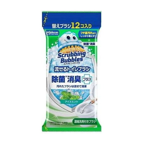 綿毛布団特集
