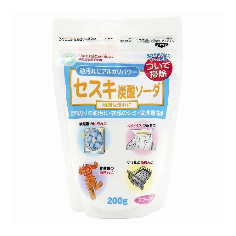 【単品20個セット】 トーヤク セスキ炭酸ソーダ 200g トーヤク 200G(代引不可)【ポイント10倍】【送料無料】