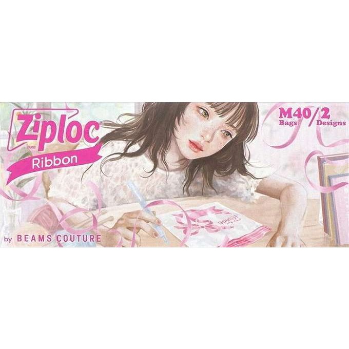 【単品20個セット】 ジップロックデザインバッグ リボンM 旭化成ホームプロダクツ 40枚(代引不可)【ポイント10倍】【送料無料】|リコメン堂