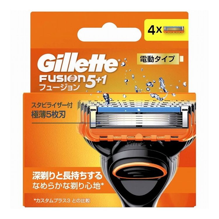 【単品4個セット】P&G ジレット フュージョンパワー替刃4個入り(代引不可)【メール便(ゆうパケット)】【送料無料】|リコメン堂
