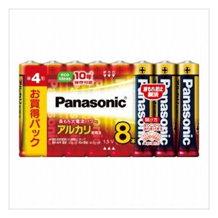 CKD 【キャンセル不可】高耐久機器 スーパーマイクロシリンダ SCM/G-HPシリーズ 耐環境 取付金具CA スイッチ付 SCMGCA50D100T2H3HZB2HP1 [742-00290425] CKD 【キャンセル不可】高耐久機器 スーパーマイクロシリンダ SCM/G-HP