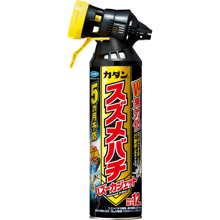 【単品4個セット】 カダンスズメバチバズーカジェット フマキラー(代引不可)【送料無料】
