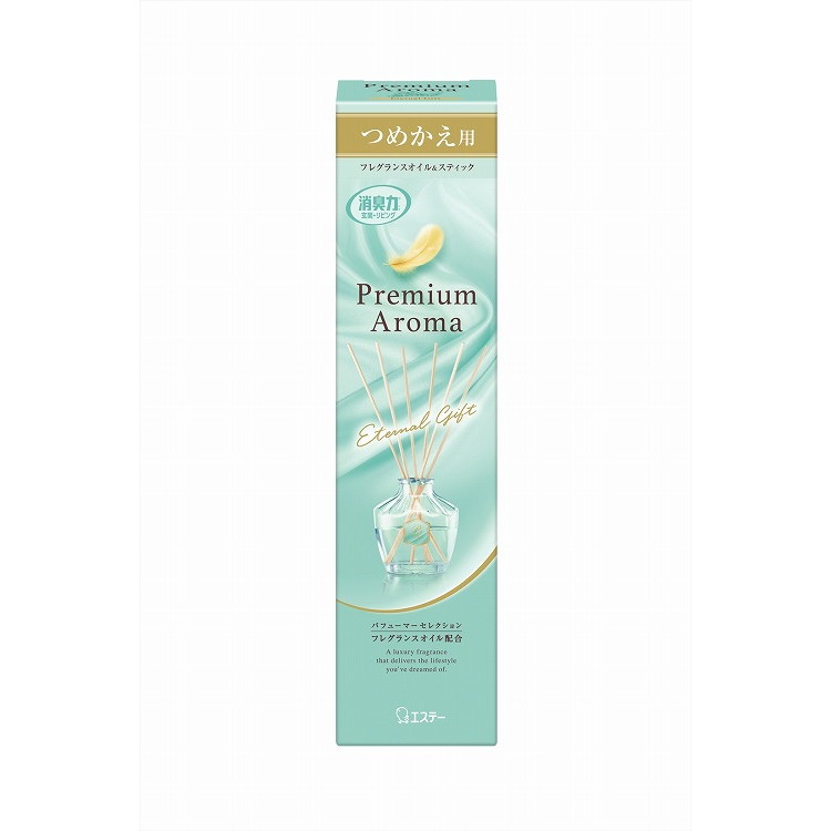 【単品15個セット】 お部屋の消臭力 Premium Aroma Stick つめかえ エターナルギフト エステー(代引不可)【送料無料】