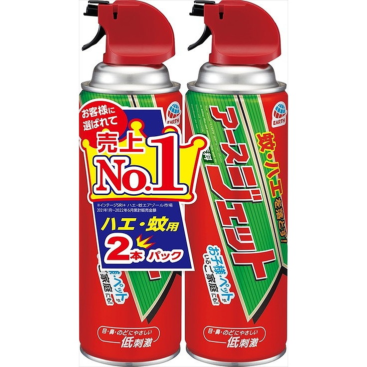 【単品11個セット】 アースジェット450ml2本パック アース製薬(代引不可)【送料無料】
