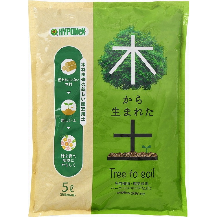 【単品18個セット】 ハイポネックス 木から生まれた土 ハイポネックスジャパン(代引不可)【送料無料】|リコメン堂