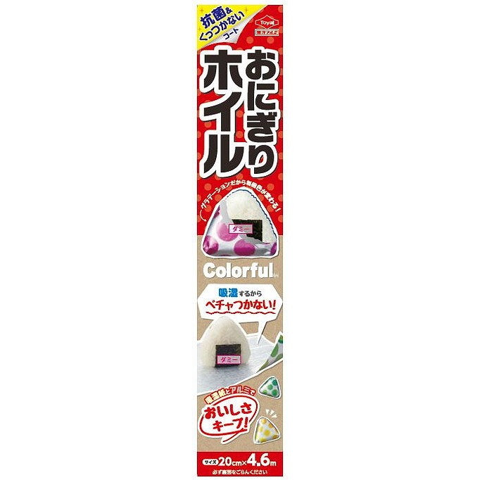【単品16個セット】 おにぎりホイル Colorful柄4.6M 東洋アルミエコープロダクツ(株)(代引不可)【送料無料】