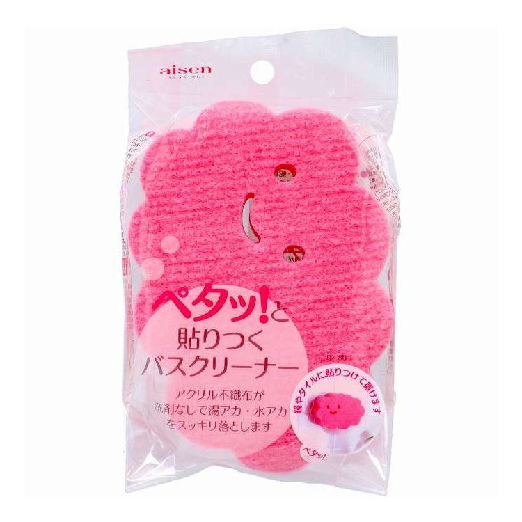 【単品15個セット】BX801 貼りつくバスクリーナーPK アイセン(代引不可)【送料無料】
