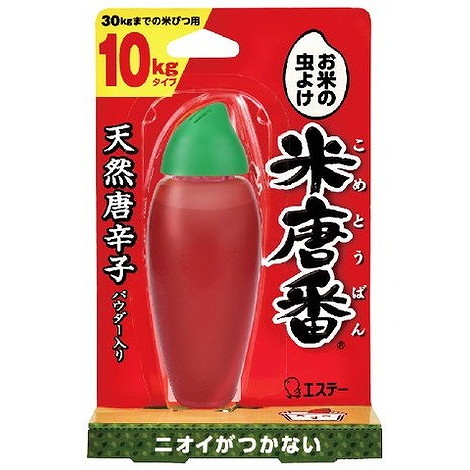 【単品20個セット】米唐番 10KGタイプ エステー(代引不可)【送料無料】