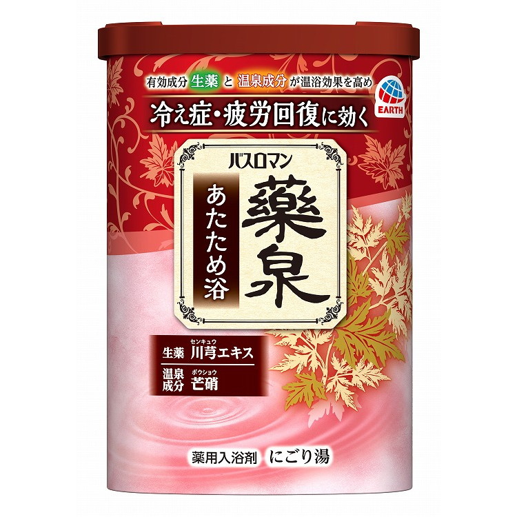 【単品10個セット】バスロマン薬泉 あたため浴 600G アース製薬(代引不可)【送料無料】