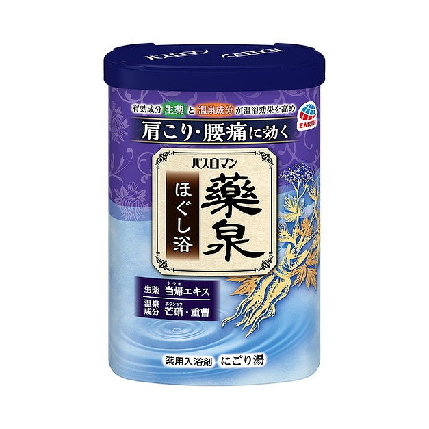 【単品10個セット】バスロマン薬泉 ほぐし浴 600G アース製薬(代引不可)【送料無料】