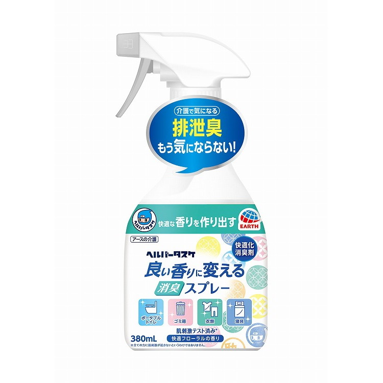 【単品12個セット】HT 消臭スプレー FL 380ML アース製薬(代引不可)【送料無料】