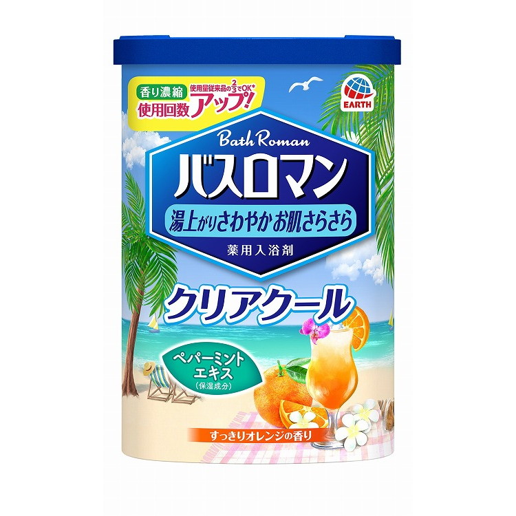 【単品20個セット】バスロマン クリアクール 600G アース製薬(代引不可)【送料無料】 20,393円