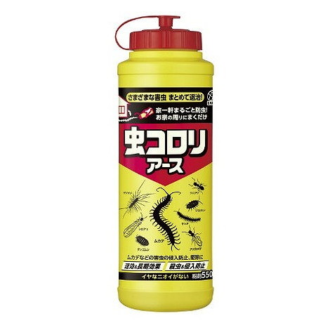 【単品14個セット】虫コロリアース (粉剤) 550g アース製薬(代引不可)【送料無料】