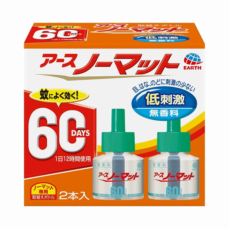 【単品16個セット】アースノーマット 取替えボトル60日用 無香料 2本入 アース製薬(代引不可)【送料無料】|リコメン堂