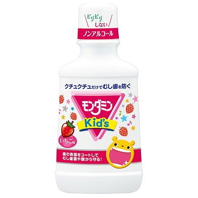 【単品18個セット】モンダミンKIDS いちご味 アース製薬(代引不可)【送料無料】