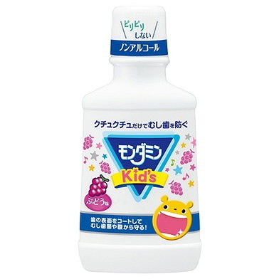 【単品20個セット】モンダミンKIDS ぶどう味 アース製薬(代引不可)【送料無料】 7,005円