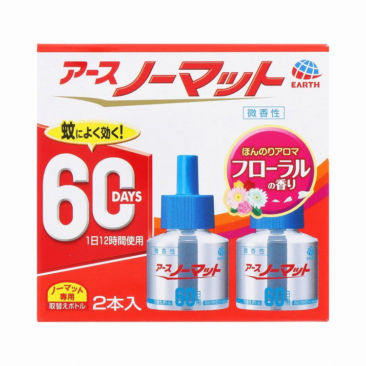 【単品18個セット】アースノーマット 取替えボトル60日用 微香性 2本入 アース製薬(代引不可)【送料無料】｜リコメン堂
