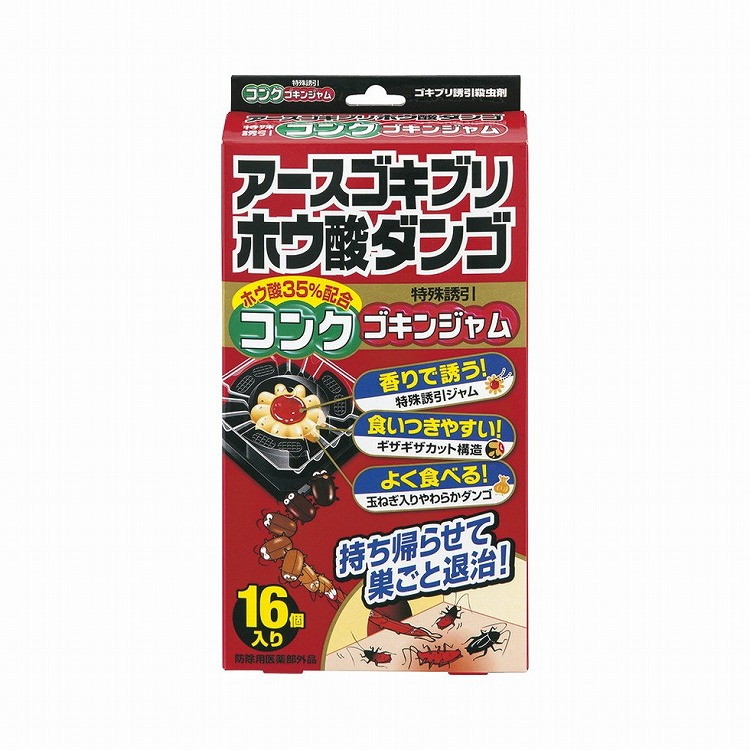 【単品20個セット】Aゴキブリほう酸ダンゴ コンクゴキンジャム16P アース製薬(代引不可)【送料無料】｜リコメン堂 9,771円