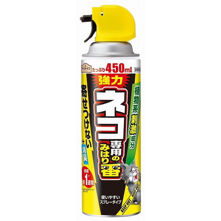 【単品16個セット】ネコ専用のみはり番スプレー 450ml アース製薬(代引不可)【送料無料】 8,783円