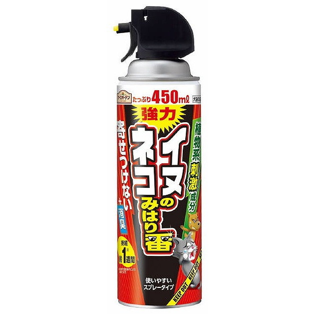 【単品16個セット】イヌ・ネコのみはり番スプレー450ML アース製薬(代引不可)【送料無料】