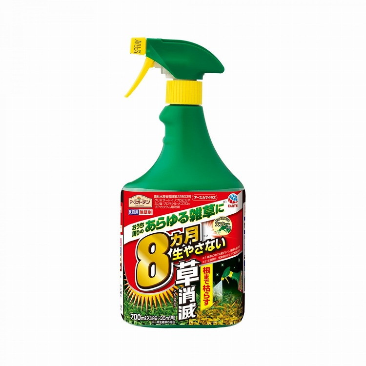 【単品19個セット】アースカマイラズポンプ700ML(草消滅) 【農薬】 アース製薬(代引不可)【送料無料】|リコメン堂