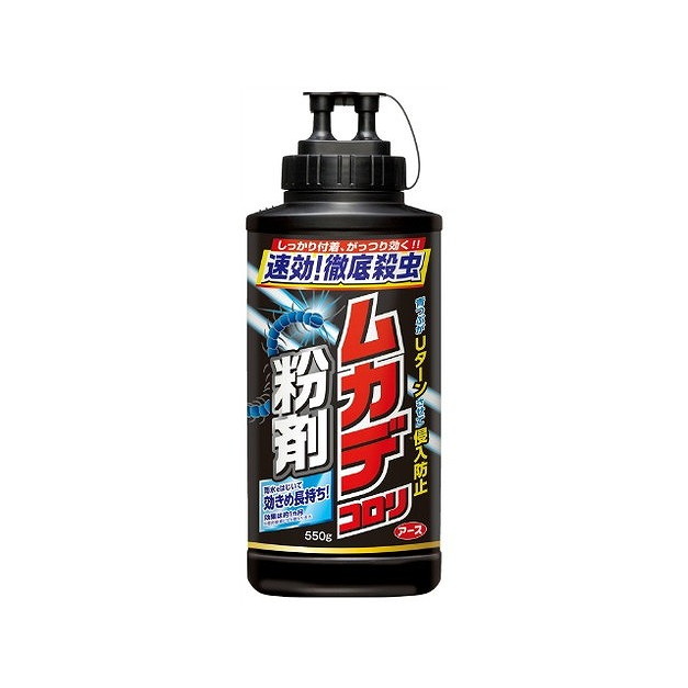 【単品9個セット】ムカデコロリ 粉剤 550g アース製薬(代引不可)【送料無料】
